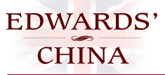 Edwards China Discount Codes & Vouchers 2021