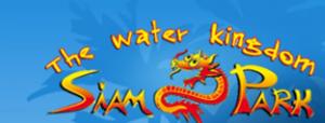 Siam Park Coupons & Promo Codes 2022