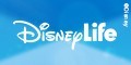 DisneyLife Discount Codes & Vouchers 2021