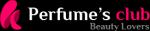 Perfumes Club Vouchers Promo Codes 2020
