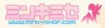 MinkyShop Vouchers Promo Codes 2019